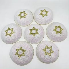 Customizable High-Quality Woven Embroidery Kippah for Men and Children